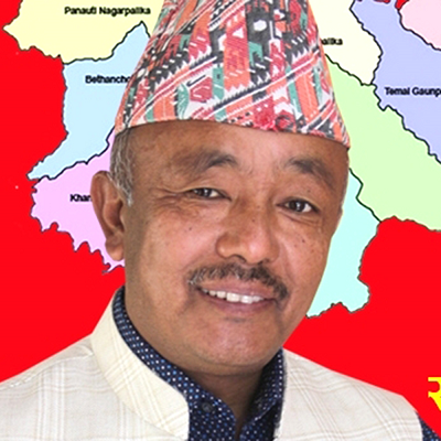 Surya Man Tamang (Dong)